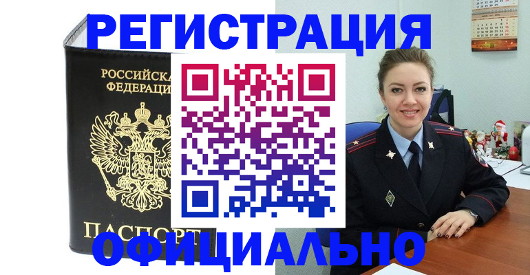 форма 3 в Абдулино